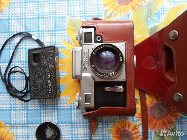 Киев-5 + Киев 30 + Фотокор с пластинами гомз