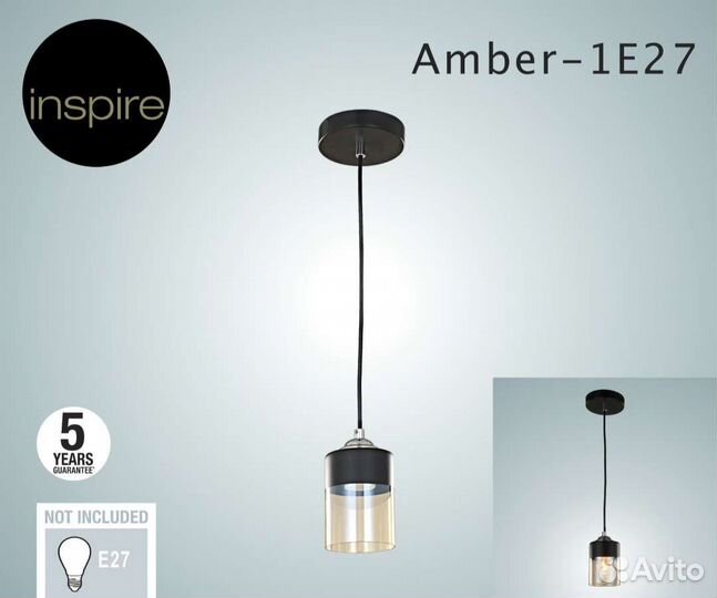 Светильник подвесной