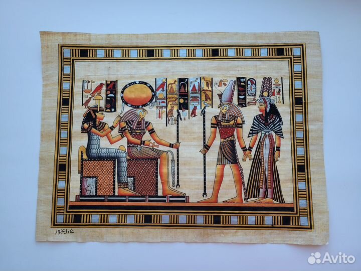 Картина египетский папирус
