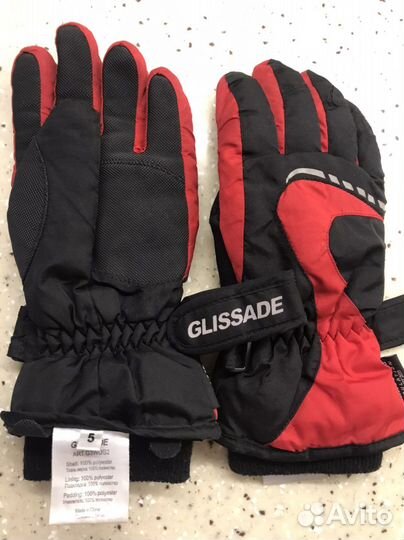 Детские перчатки утепленные