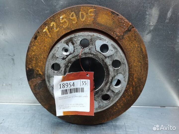 Диск тормозной задний Skoda Octavia (A5 1Z)