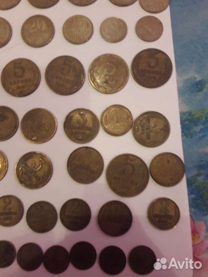 Монеты СССР