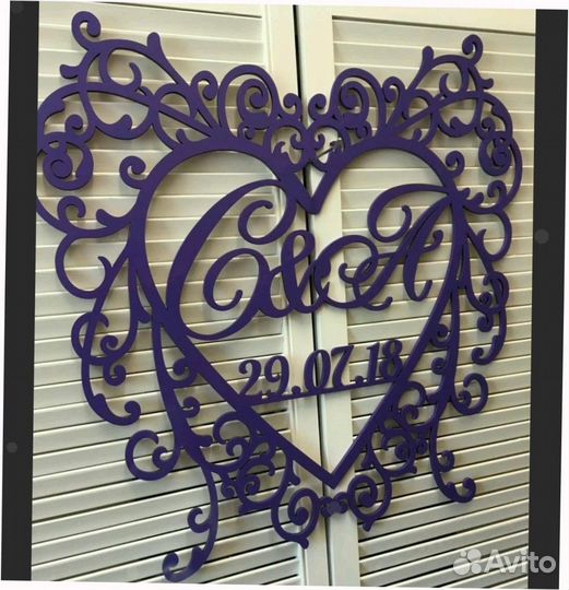 Монограмма на свадьбу (размер любой)