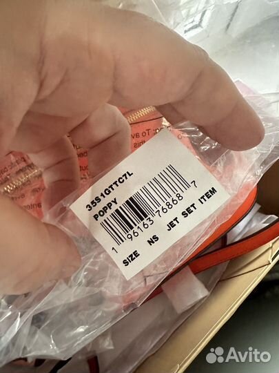 Сумка натуральная кожа michael kors