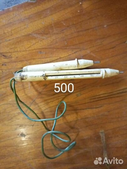 Старые вещи из СССР