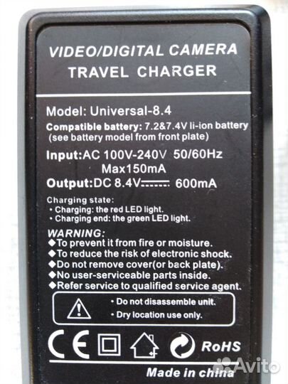 Зарядное устройство и аккумулятор для Nikon