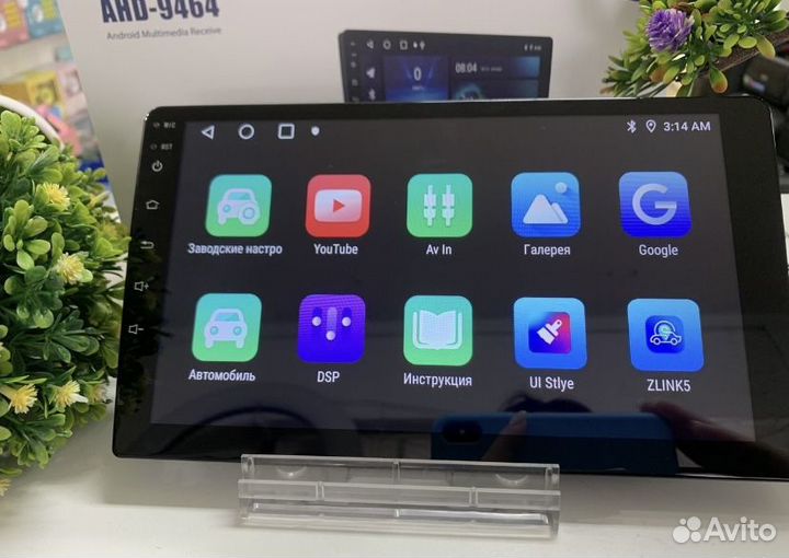 Магнитола pioneer 9 дюймов 4/64