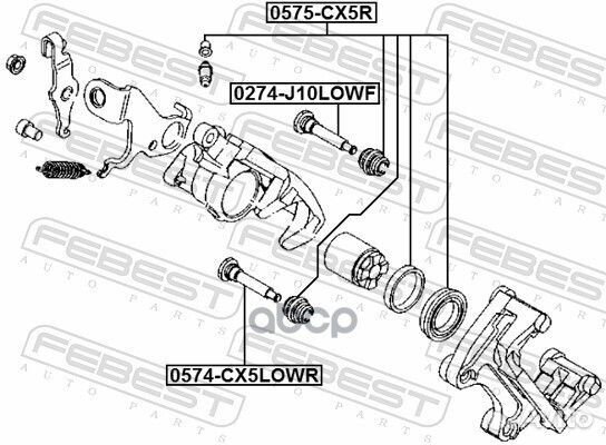 Ремкомплект задн суппорта mazda CX-5 KE 2011- 0