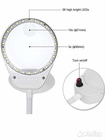 Увеличительная лампа с зажимом