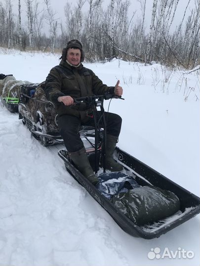 Snowdog standart 500