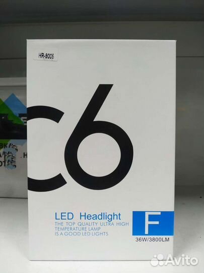 LED лампы H1, H3, H4, H7, HB3, HB4