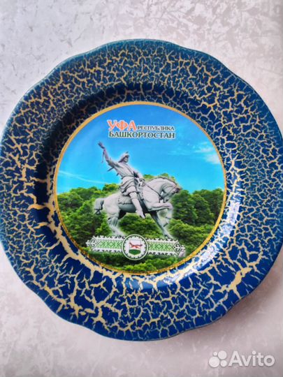 Тарелка настенная