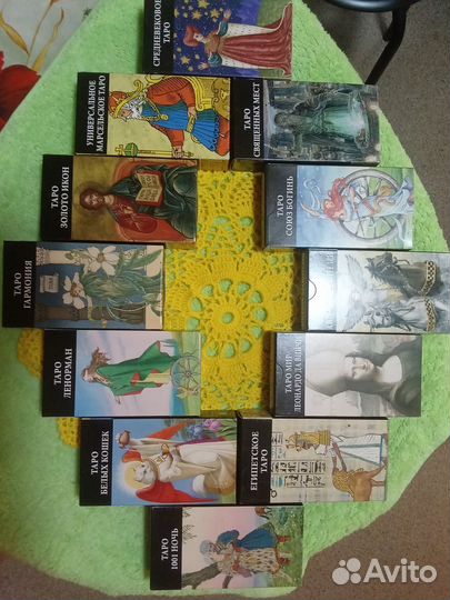 Карты taro новые