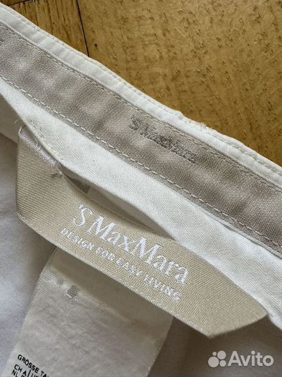 Боюки MaxMara