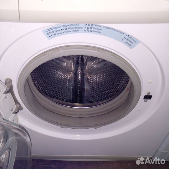 Стиральная машина бу