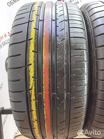 Dunlop SP Sport Maxx 050+ 245/45 R17 99Y