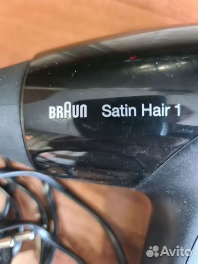 Фен braun satin hair 1