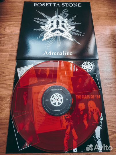 Rosetta Stone - Adrenaline LP