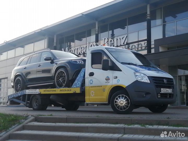 Служба эвакуаторов