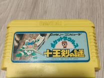 Pocket zaurus для Famicom Dendy
