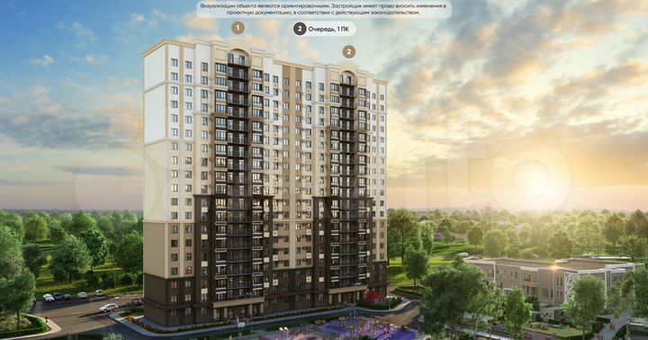 1-к. квартира, 37,6 м², 12/19 эт.