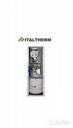 Конденсационный котёл с бойлером 120л 