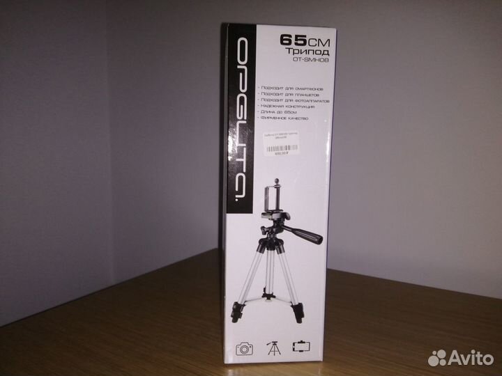 Трипод OT-SMH08 для смартфонов и фотоаппаратов