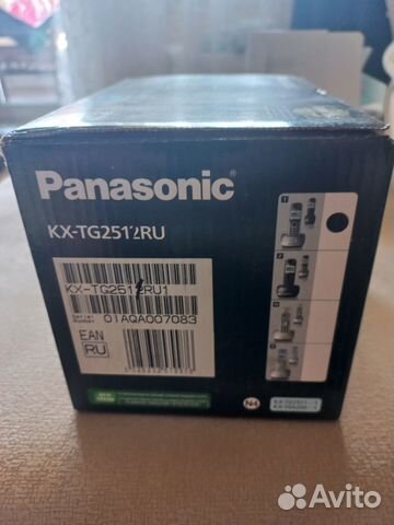 Panasonic 2511