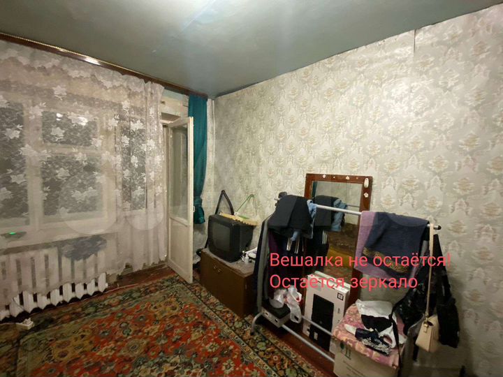 Комната 12,4 м² в 6-к., 3/4 эт.