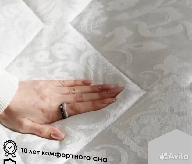 Матрас 90х200х15 новый доставка