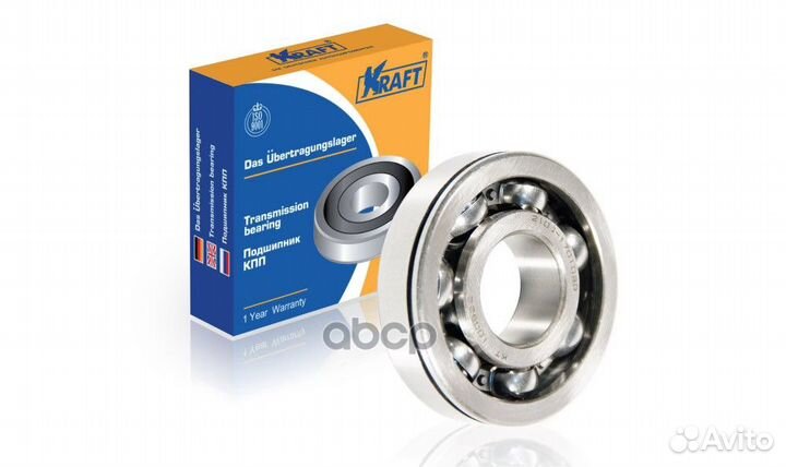 Подшипник вторичного вала кпп ваз 210107,2121 O