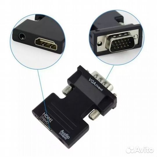 Переходник с hdmi на vga