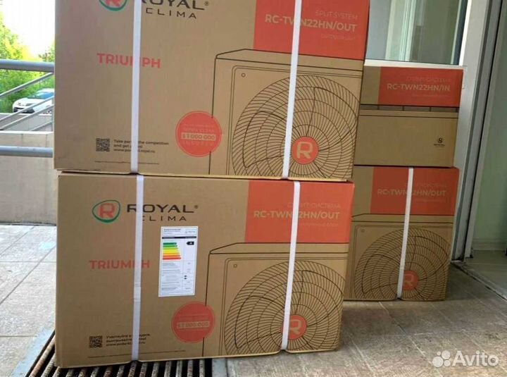 Кондиционер