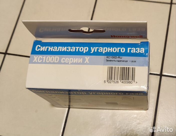 Сигнализатор угарного газа, XC100D