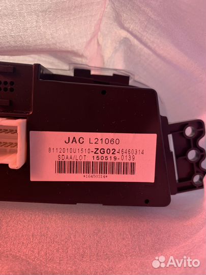 Панель управления климатической установкой jac