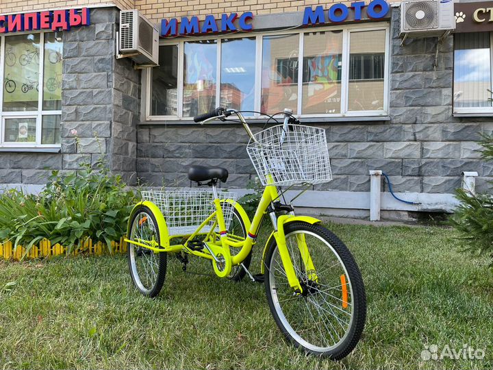 Велосипед Get Woke Lux 24