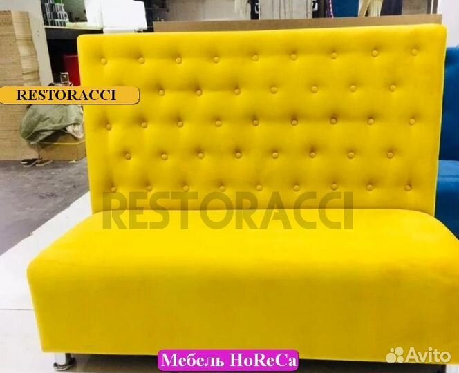 Диван для кухни