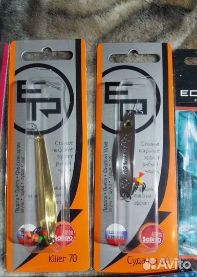 Набор балансиров и зимние блесна