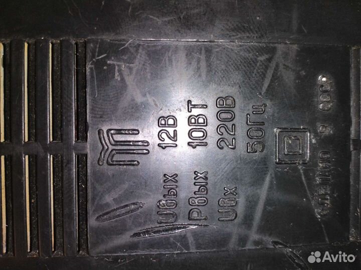 Блок питания бп- 12/10