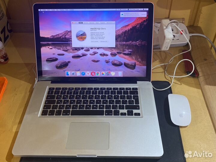Macbook pro 15 mid 2010