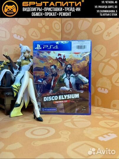 PS4 Disco Elysium - The Final Cut