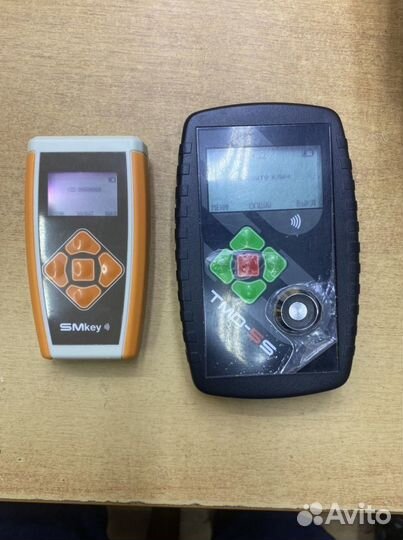 Дом быта и Ателье