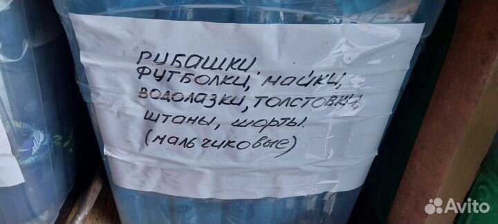 Детская одежда для мальчиков бесплатно