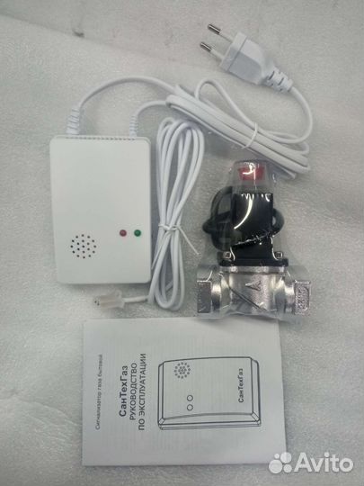 Сигнализатор загазованности - утечки газа