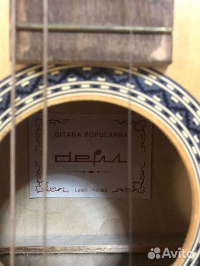 Гитара с чехлом