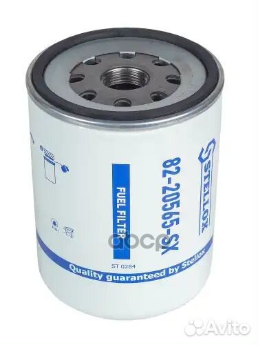 82-20565-SX фильтр топливный со слив. H183 D103