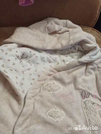 Комбинезон теплый