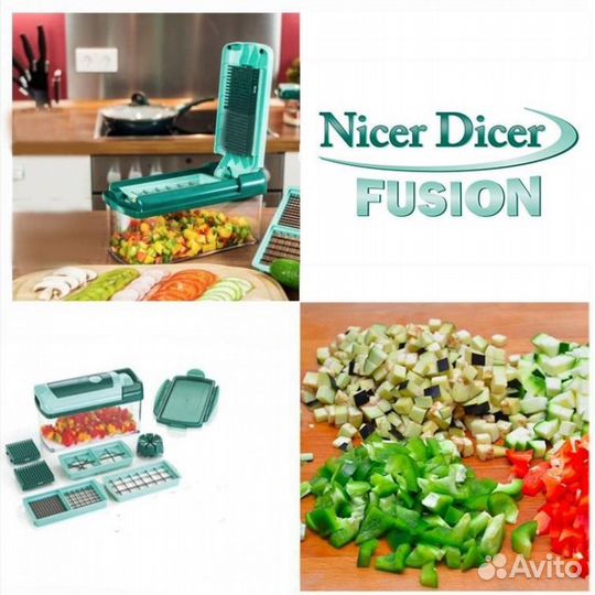 Овощерезка 