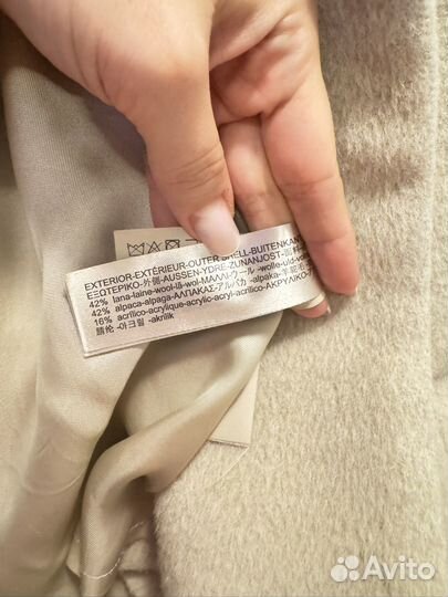 Пальто женское 42 massimo dutti