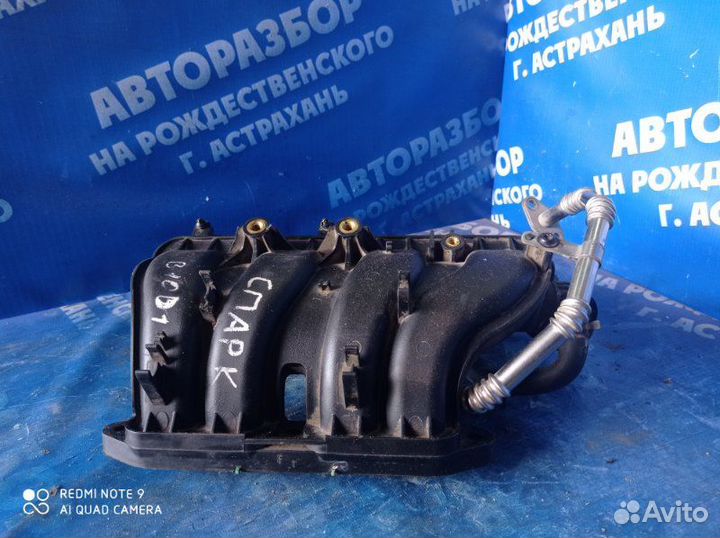 Коллектор впускной Chevrolet Spark хэтчбек F8CV